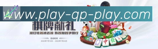 奖项图1